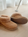 Suede Boots with Trim