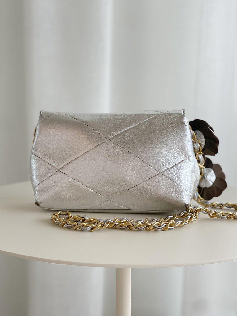 Vintage Metallic Leather Bag