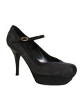 Suede Mary Jane Pumps