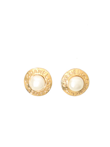 Chanel Vintage Faux Pearl Earrings