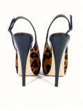 Giuseppe Zanotti Leopard Slingbacks