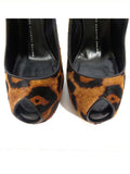 Giuseppe Zanotti Leopard Slingbacks