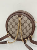 Gucci Mini GG Supreme Ophidia Round Backpack