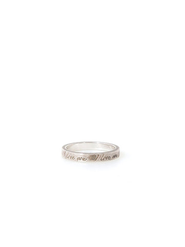 Tiffany & Co. I Love You Ring
