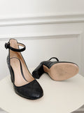 Quilted Leather  Round Toe Pumps