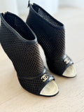 Peep-Toe Booties