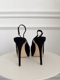 Suede Peep Toe Slingback Pumps