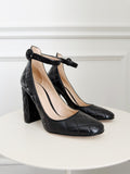 Quilted Leather  Round Toe Pumps