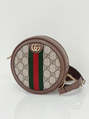 Gucci Mini GG Supreme Ophidia Round Backpack